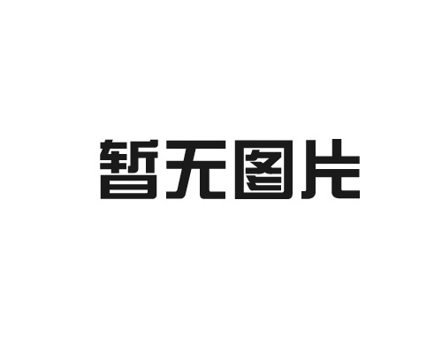 網(wǎng)帶通過(guò)式拋丸機(jī)如何解決拋丸殘留疑問(wèn)？